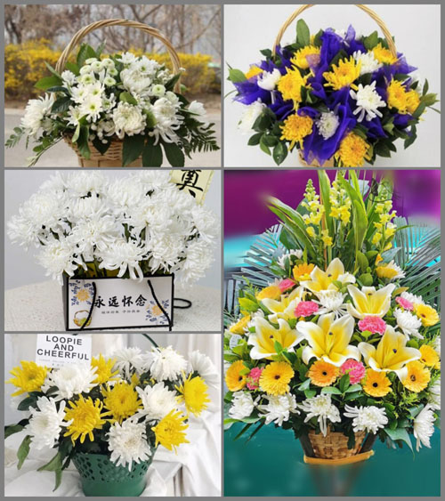 北京顺义区空港街道裕祥花园社区白事提篮配送